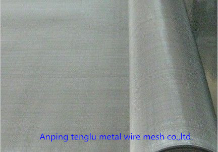 Stainless Steel Wire Mesh Cloth Used In Food And Medicine Industry,AISI304 stainless steel wire mesh