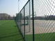Hot dipped brc welded wire mesh fence panel,4mm wire diameter welded wire mesh fence